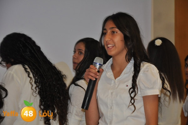 shamela secondery 619 (39).JPG